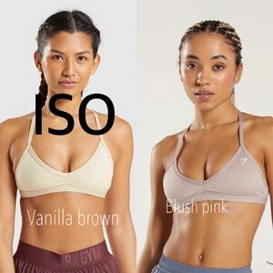 Gymshark minimal sports bra do not buy